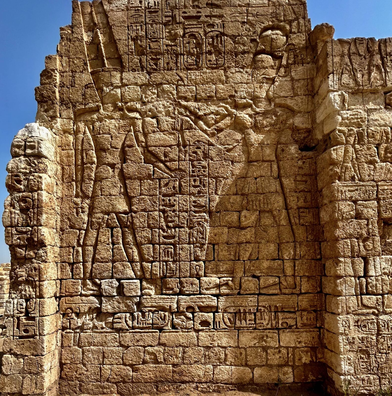 Pharaonic Portrait
